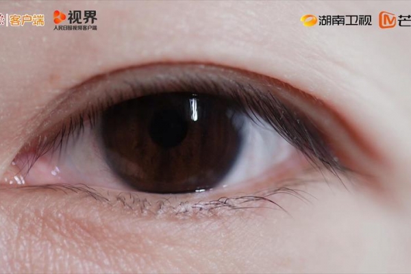 《眼睛的故事》第2集
