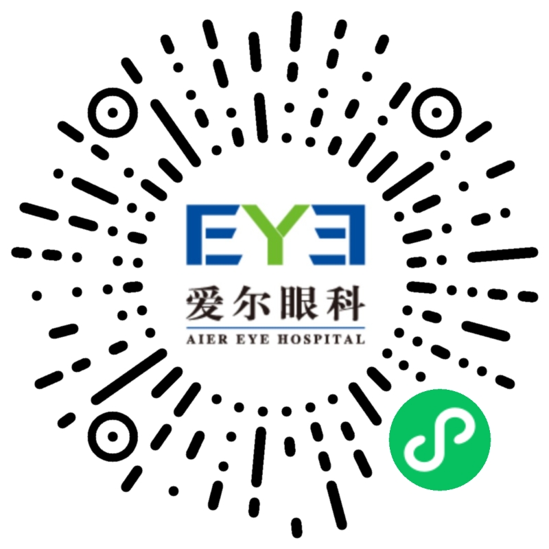 互聯(lián)網(wǎng)醫(yī)院 互聯(lián)網(wǎng)醫(yī)院