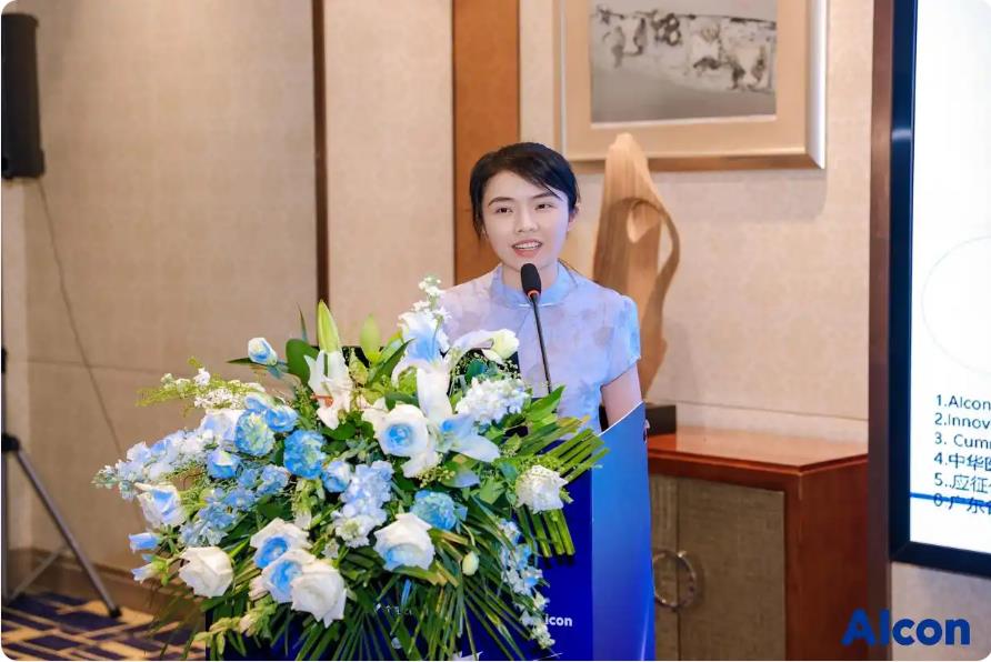 QQ瀏覽器截圖20260528102042